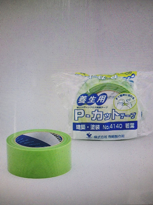 養生テープ
【4ケース未満1ケース単価　送料1,200円込み】
寺岡#4140  50 x 25m 30巻入　透明