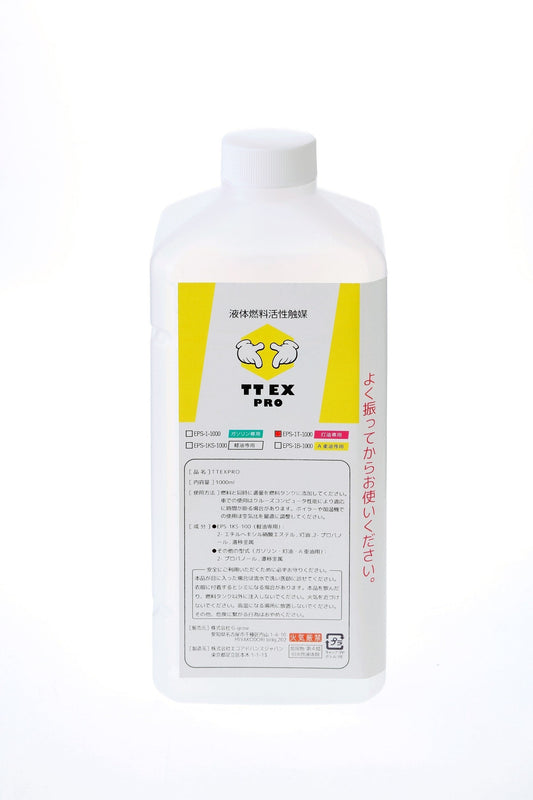 TTEXPRO（軽油用1000㎖）15本