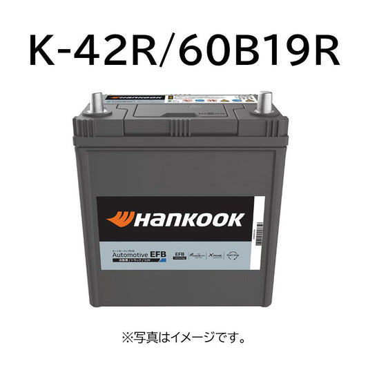 Hankook国産車・アイドリングストップ車用バッテリー/無補水式/K-42R(60B19R)