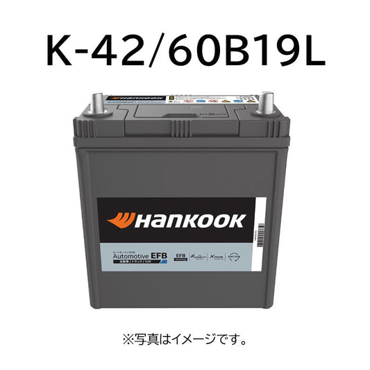 Hankook国産車・アイドリングストップ車用バッテリー/無補水式/K-42(60B19L)