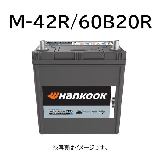 Hankook国産車・アイドリングストップ車用バッテリー/無補水式/M-42R(60B20R)