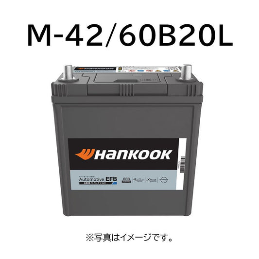 Hankook国産車・アイドリングストップ車用バッテリー/無補水式/M-42(60B20L)