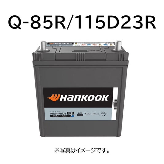 Hankook国産車・アイドリングストップ車用バッテリー/無補水式/Q-85R(115D23R)