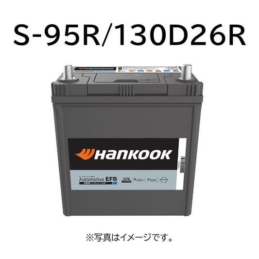 Hankook国産車・アイドリングストップ車用バッテリー/無補水式/S-95R(130D26R)
